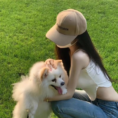 我们都拥有
